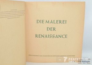 «Искусство эпохи Ренессанса»  1943