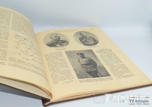 Летопись войны 1914 года. Выбранные номера журнала. Дубенский Д. Н. 1914-1916