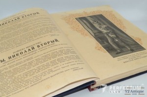 Летопись войны 1914. Журнал. Дубенский Д. Н. 1914