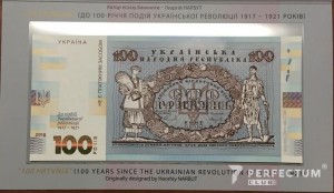 Сувенірна банкнота 