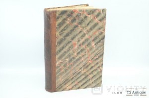 Библиотека для чтения. Журнал словесности, наук, художеств. 1846