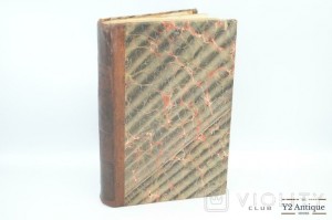 Библиотека для чтения. Журнал словесности, наук, художеств. 1846
