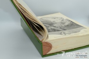 Хроники русско-японской войны 1904. Нива