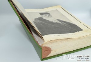 Хроники русско-японской войны 1904. Нива
