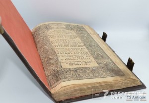 Мінея Києво-Печерської Лаври. Місяць Квітень. 1750