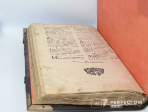 Мінея Києво-Печерської Лаври. Місяць Квітень. 1750