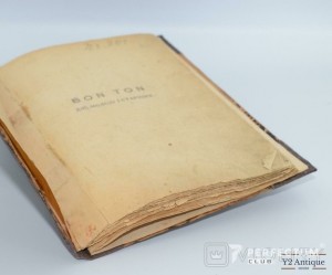 Добре поведення. Бачинський Л. 1934