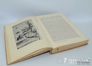 Критическая история Испанской инквизиции. Том I- II. Льоренте Х.-А. 1936