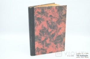 Нарис історії середньовіччя. Терлецький М. 1947