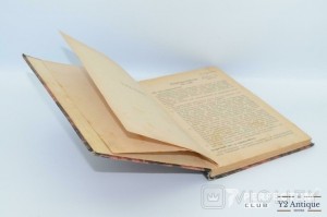 Нарис історії середньовіччя. Терлецький М. 1947