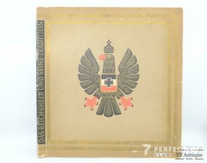 Рейская армия и ее традиции Das Reichsheer und Seine Tradition. 1933
