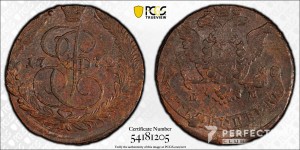 5 копійок — Катерина II (ЕМ) 1772 ЕМ PCGS AU53