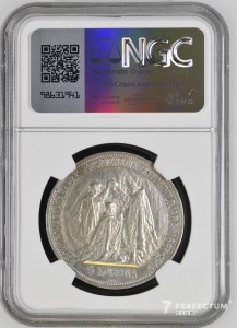 5 Крон 1907 КВ-Коронація Франца Йосифа NGC MS62