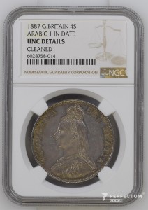 2 флорини — Вікторія (2-й портрет; «Подвійний флорин») 1887 UNC