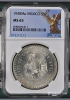 5 песо 1948 NGC ms65 Мексика