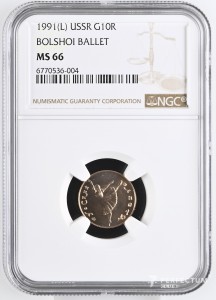 10 рублів (Російський балет) 1991 L NGC ms66