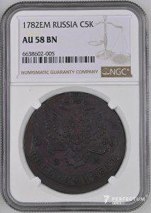 5 копійок — Катерина II (ЕМ) 1782 ЕМ NGC AU58