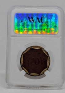 Коллекция нотгельдов, 7 монет Саксонии 1921г. марки: 20, 10, 5, 2, 1. пфенниги: 50, 20