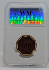 Коллекция нотгельдов, 7 монет Саксонии 1921г. марки: 20, 10, 5, 2, 1. пфенниги: 50, 20