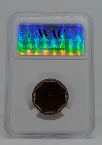 Коллекция нотгельдов, 7 монет Саксонии 1921г. марки: 20, 10, 5, 2, 1. пфенниги: 50, 20