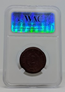 Коллекция нотгельдов, 7 монет Саксонии 1921г. марки: 20, 10, 5, 2, 1. пфенниги: 50, 20